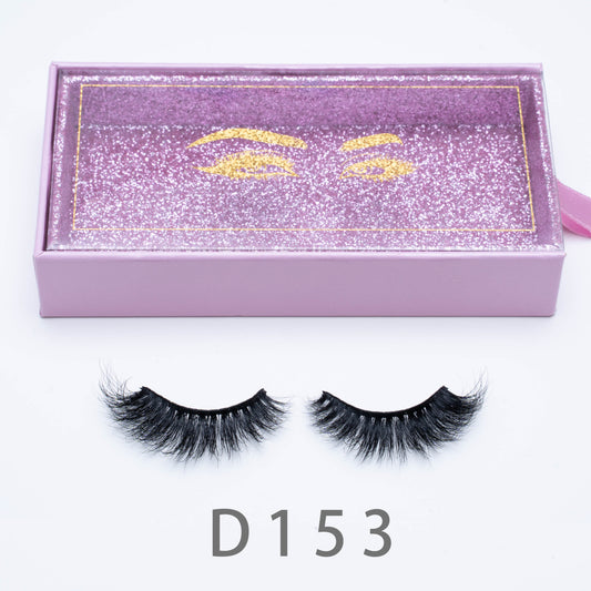 D Series High Faux Mink Eyelash Extensions（Longer）