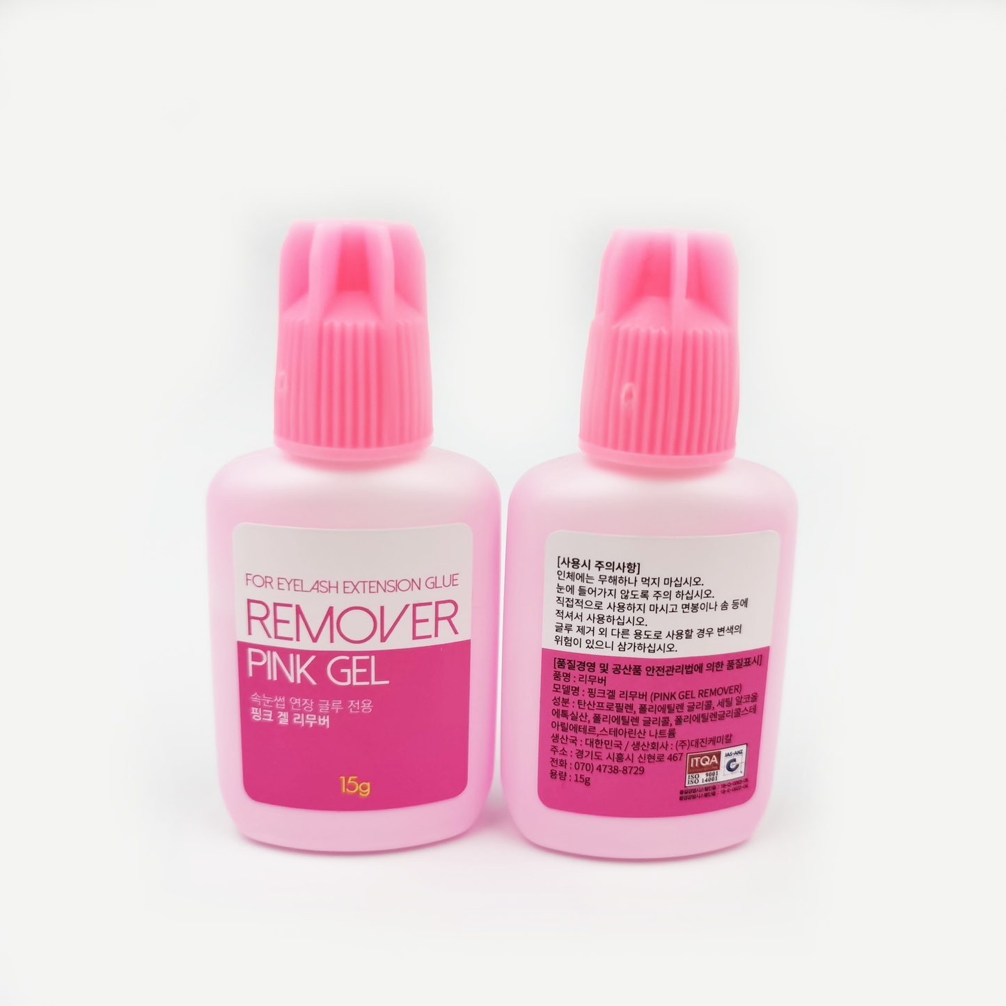 pink gel remover--SIMEI